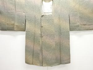 作家物　よろけ縞模様暈し道行コート